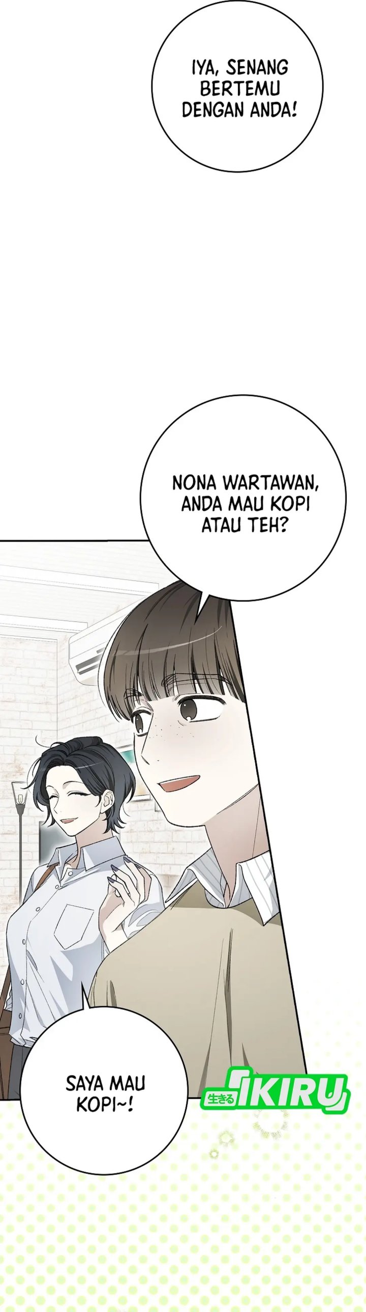 Rookie but One-In-A-Million Actor Chapter 63 Gambar 34