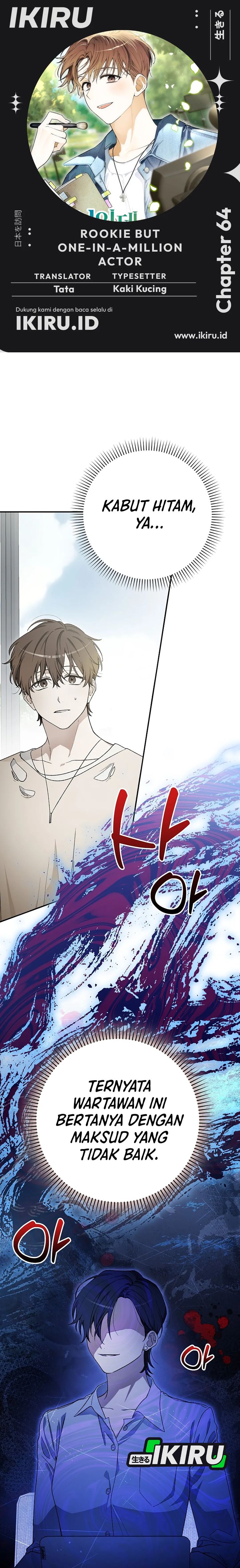 Rookie but One-In-A-Million Actor Chapter 64 Gambar 1