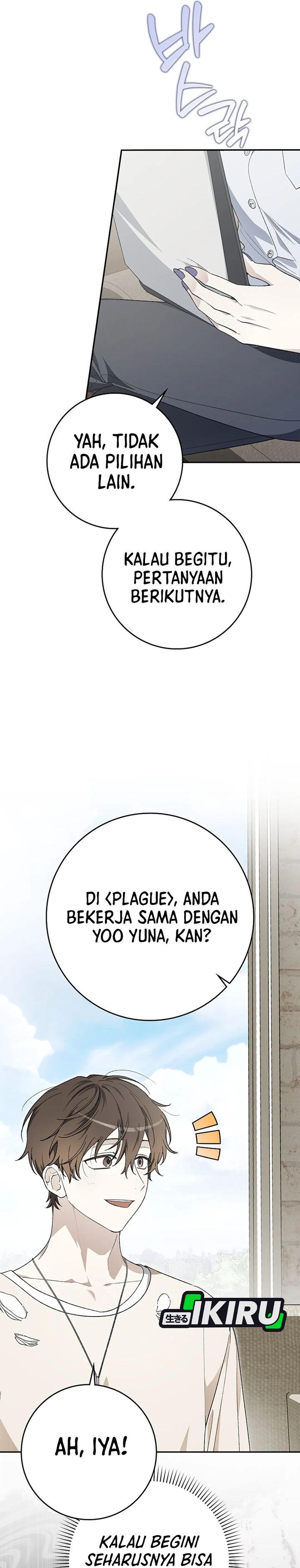 Rookie but One-In-A-Million Actor Chapter 64 Gambar 3