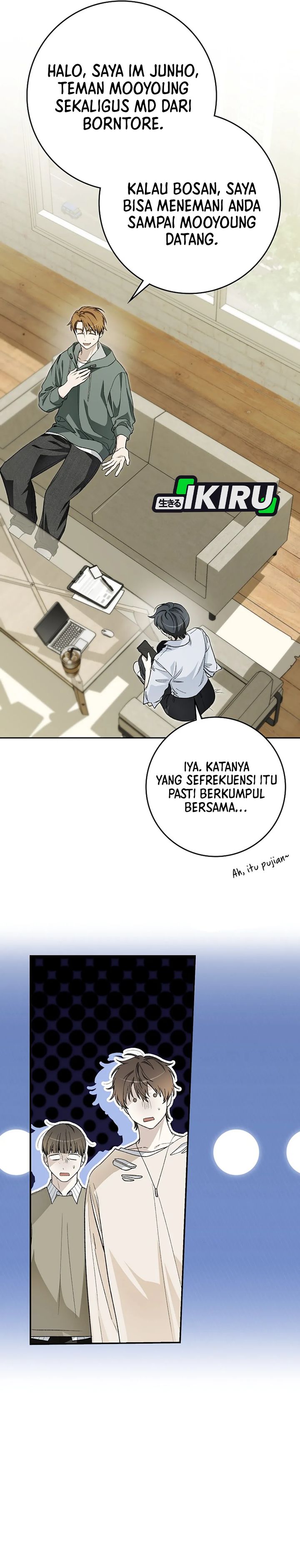 Rookie but One-In-A-Million Actor Chapter 64 Gambar 12