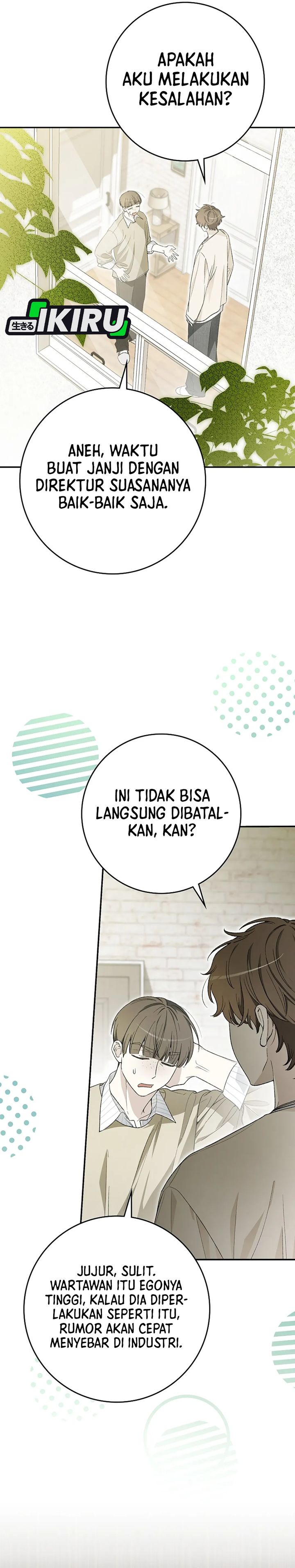 Rookie but One-In-A-Million Actor Chapter 64 Gambar 13