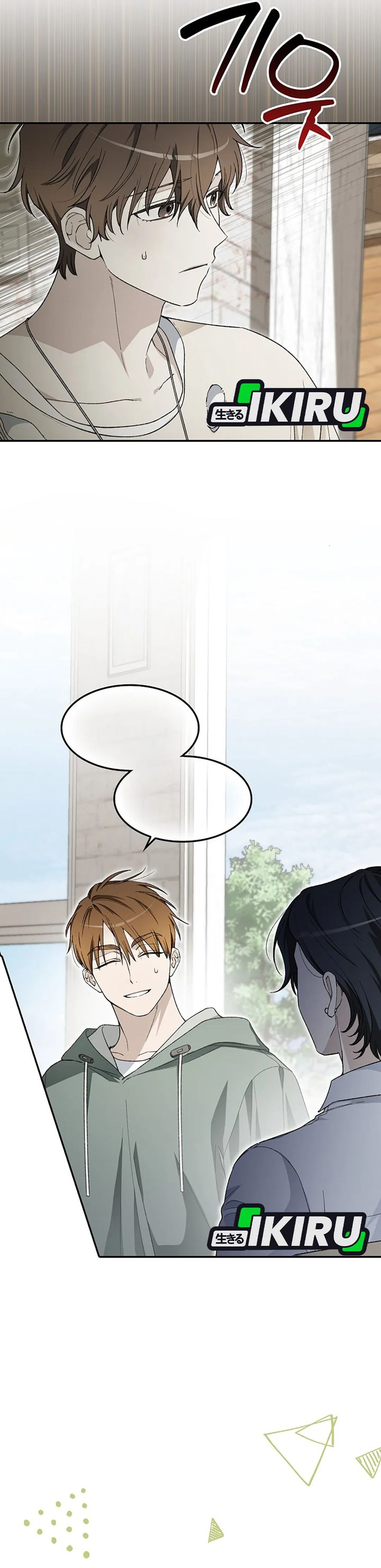 Rookie but One-In-A-Million Actor Chapter 64 Gambar 14