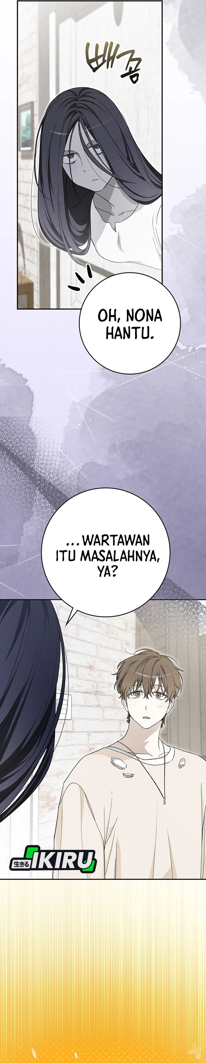 Rookie but One-In-A-Million Actor Chapter 64 Gambar 17