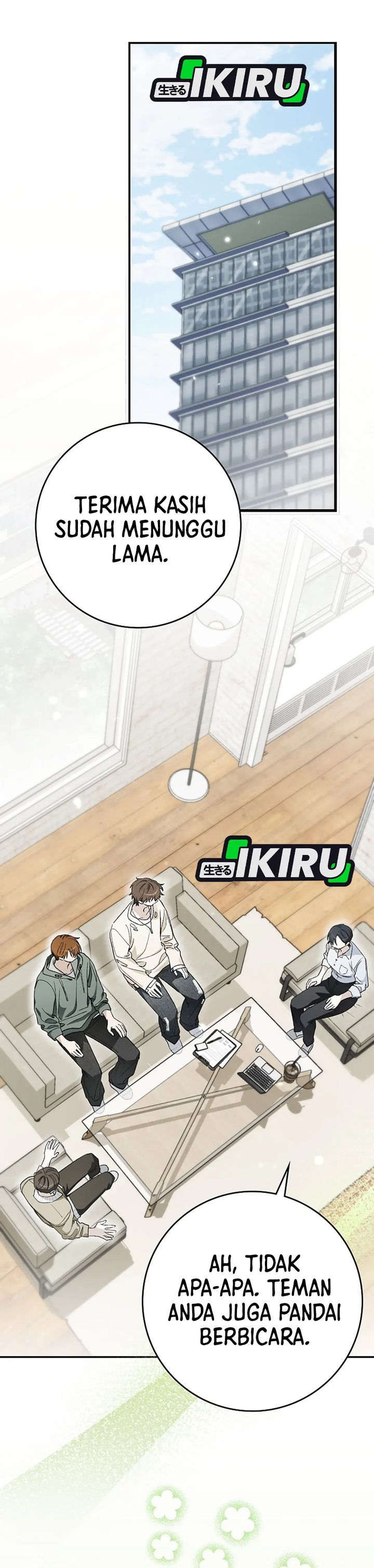 Rookie but One-In-A-Million Actor Chapter 64 Gambar 19