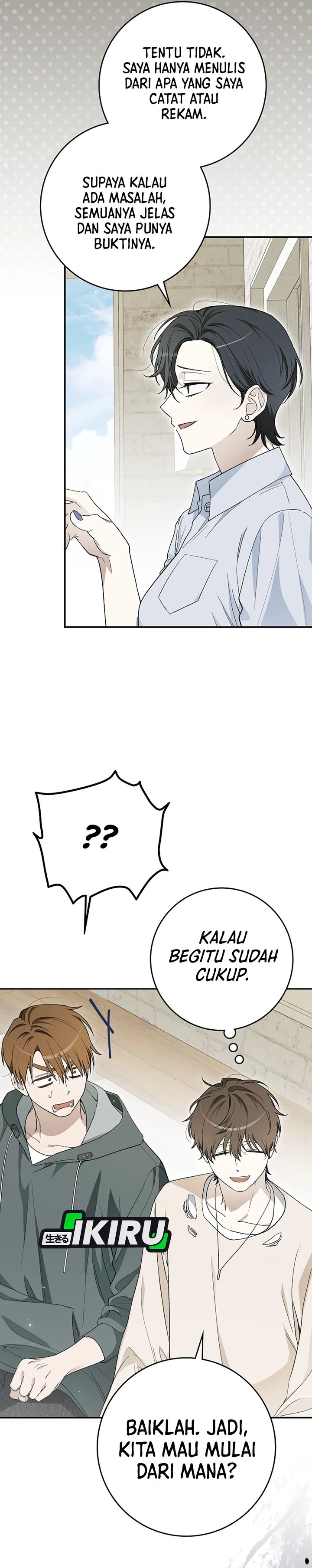 Rookie but One-In-A-Million Actor Chapter 64 Gambar 23