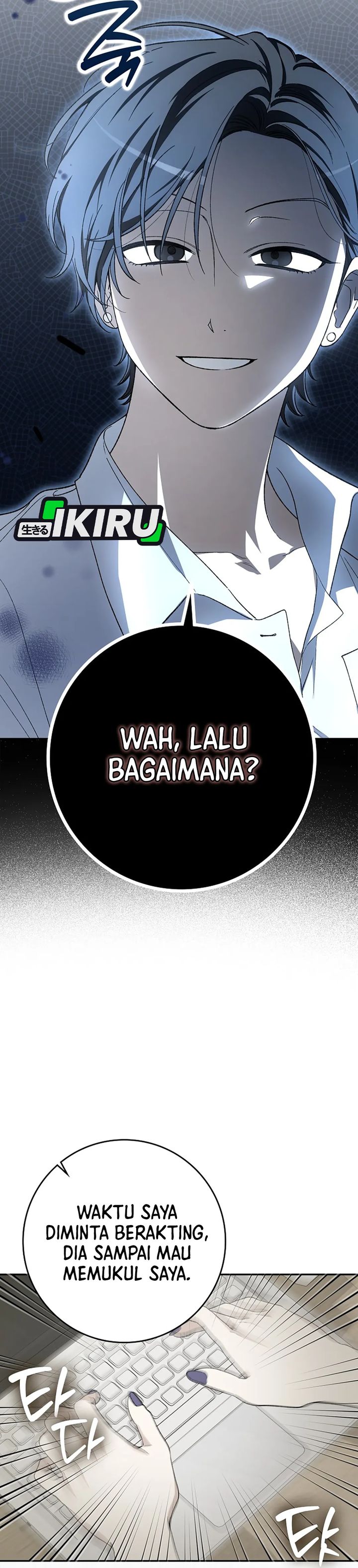 Rookie but One-In-A-Million Actor Chapter 64 Gambar 25