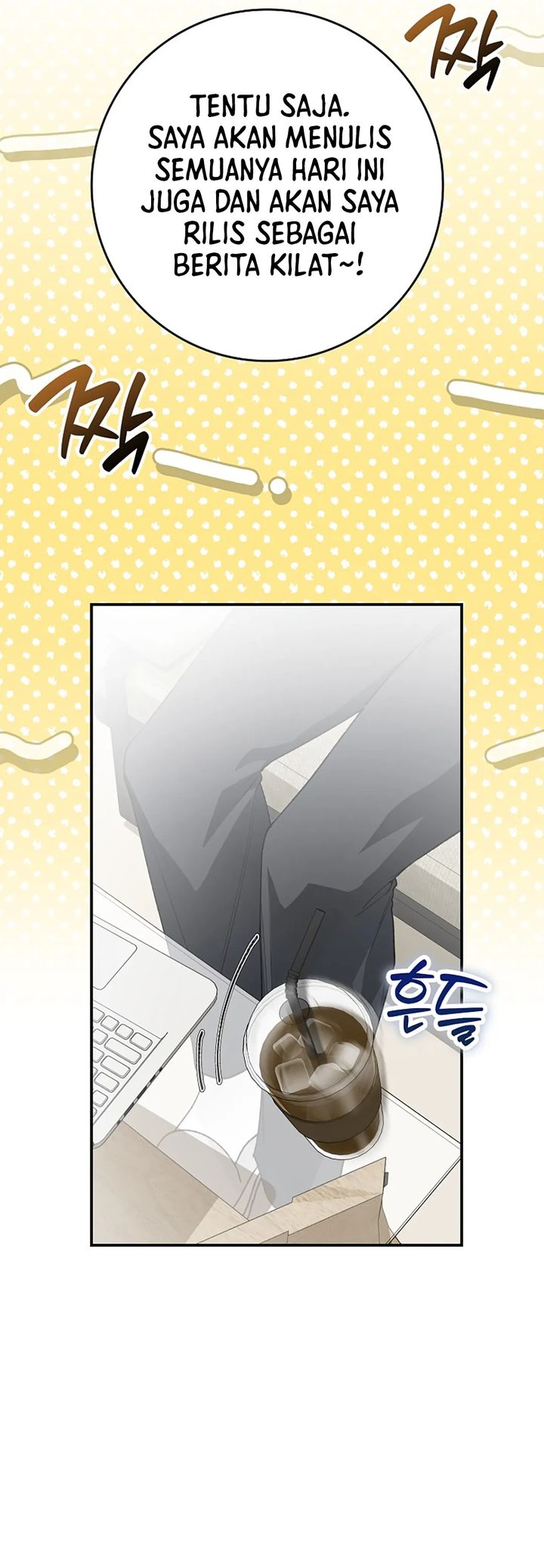 Rookie but One-In-A-Million Actor Chapter 64 Gambar 28