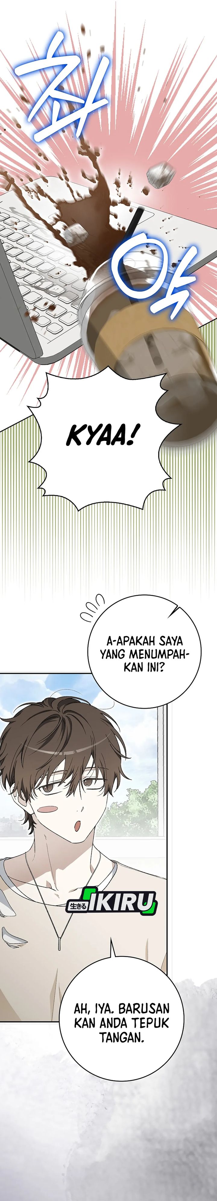 Rookie but One-In-A-Million Actor Chapter 64 Gambar 29