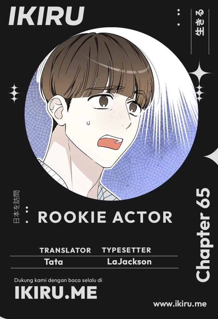 Rookie but One-In-A-Million Actor Chapter 65 Gambar 1