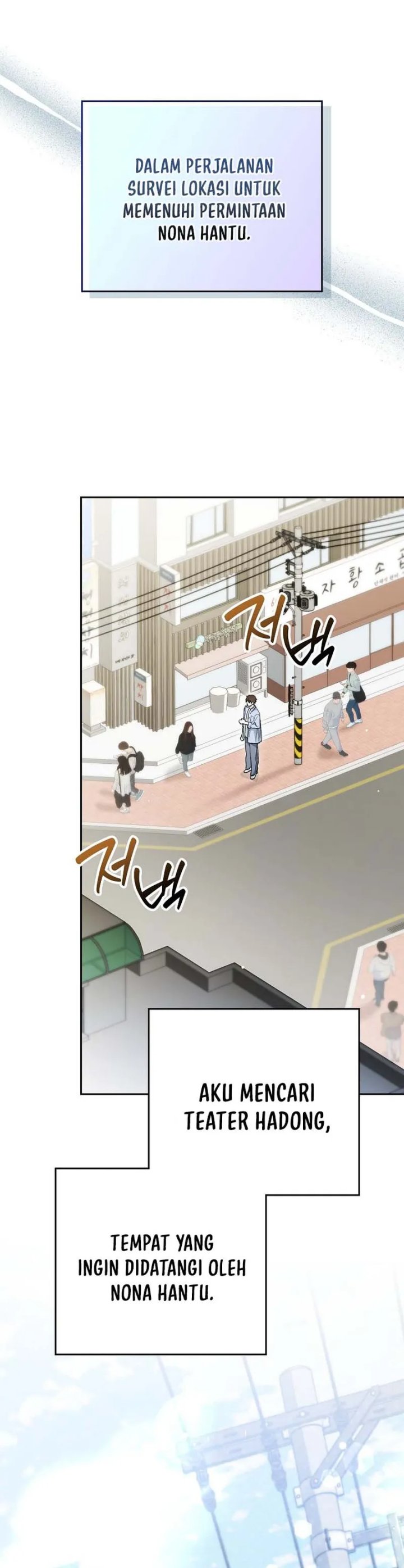 Rookie but One-In-A-Million Actor Chapter 65 Gambar 22