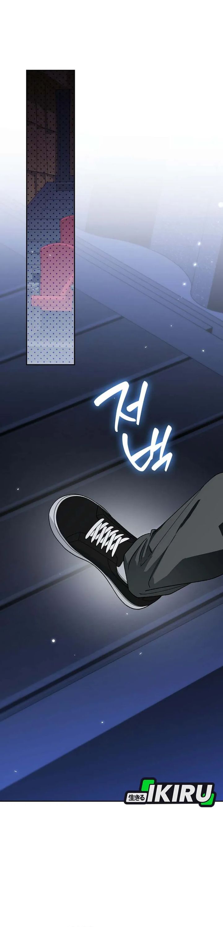 Rookie but One-In-A-Million Actor Chapter 66 Gambar 19