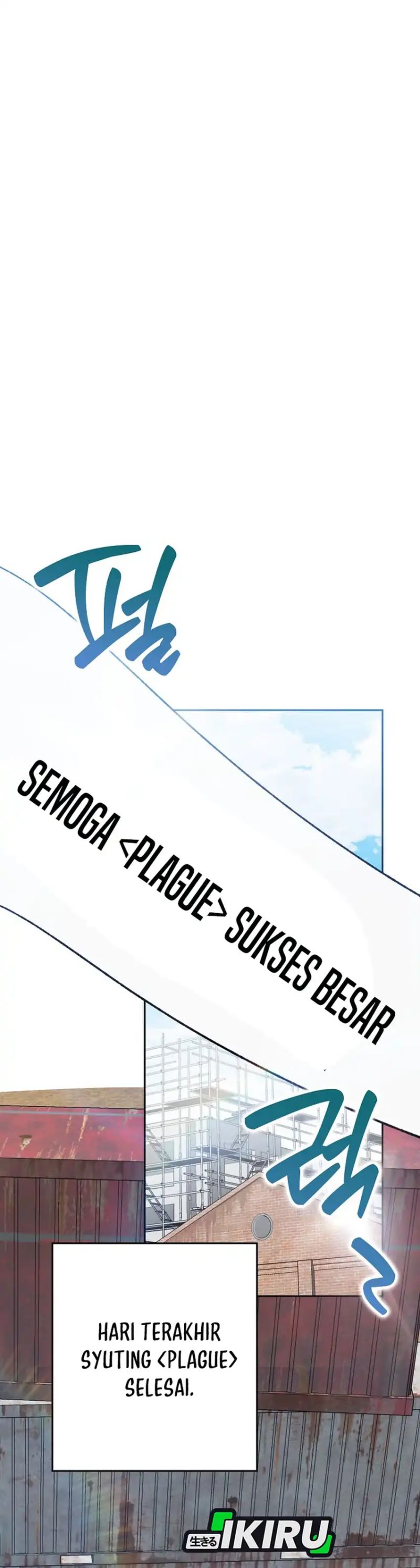 Rookie but One-In-A-Million Actor Chapter 70 Gambar 6