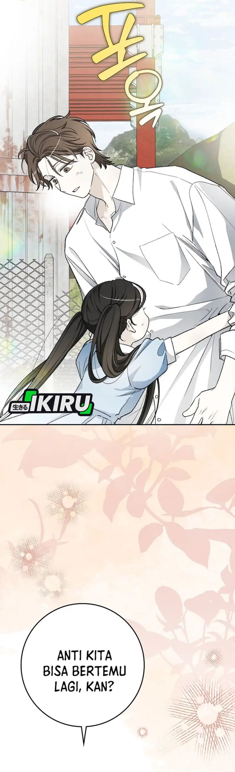 Rookie but One-In-A-Million Actor Chapter 70 Gambar 9