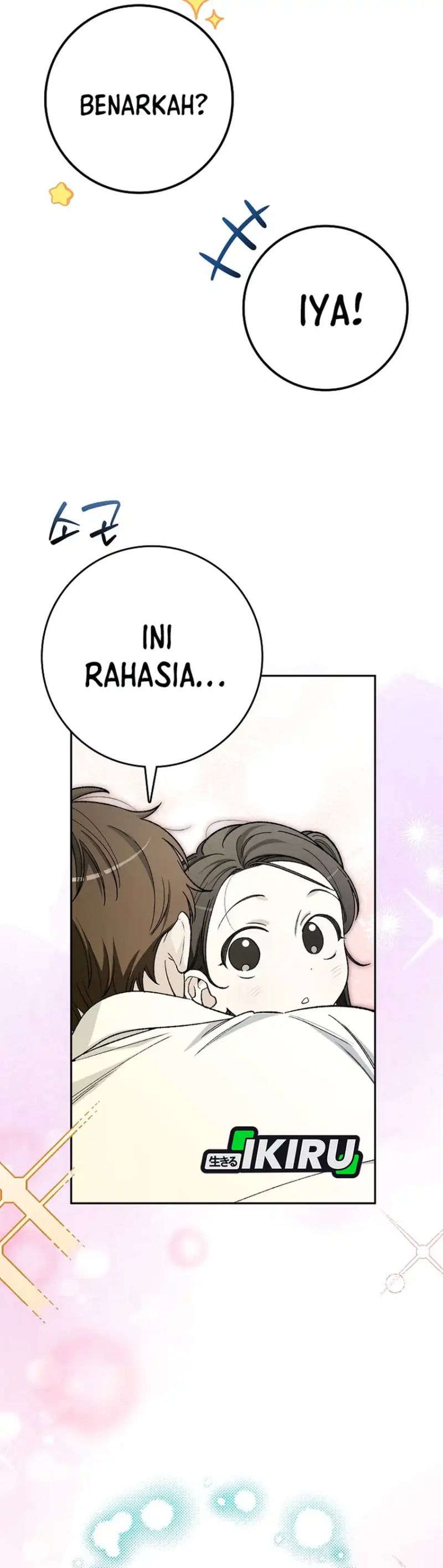Rookie but One-In-A-Million Actor Chapter 70 Gambar 12