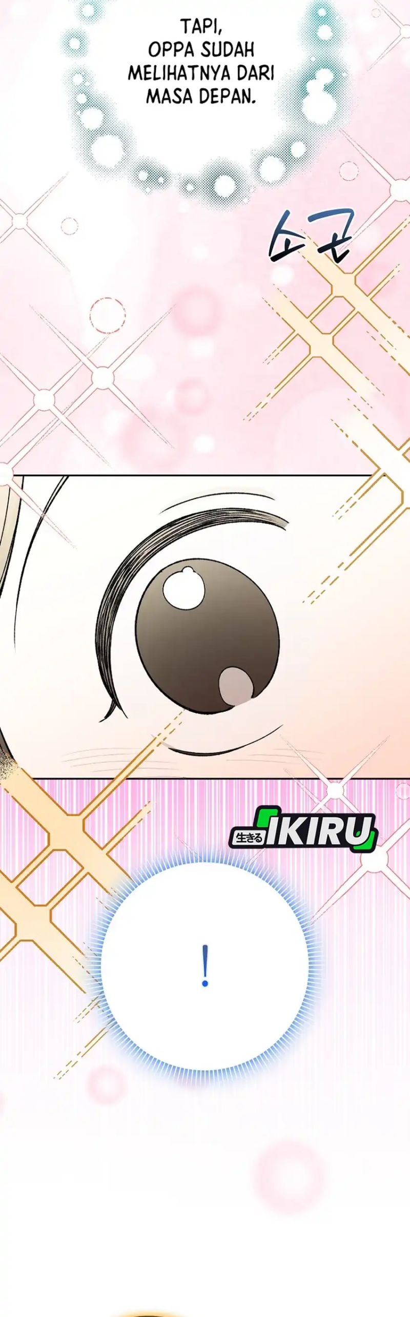 Rookie but One-In-A-Million Actor Chapter 70 Gambar 13