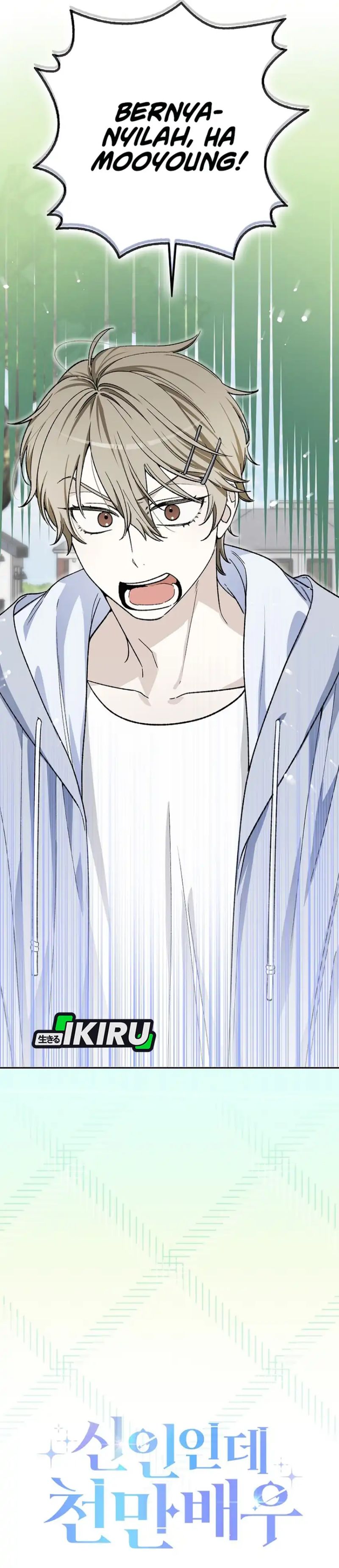 Rookie but One-In-A-Million Actor Chapter 70 Gambar 33