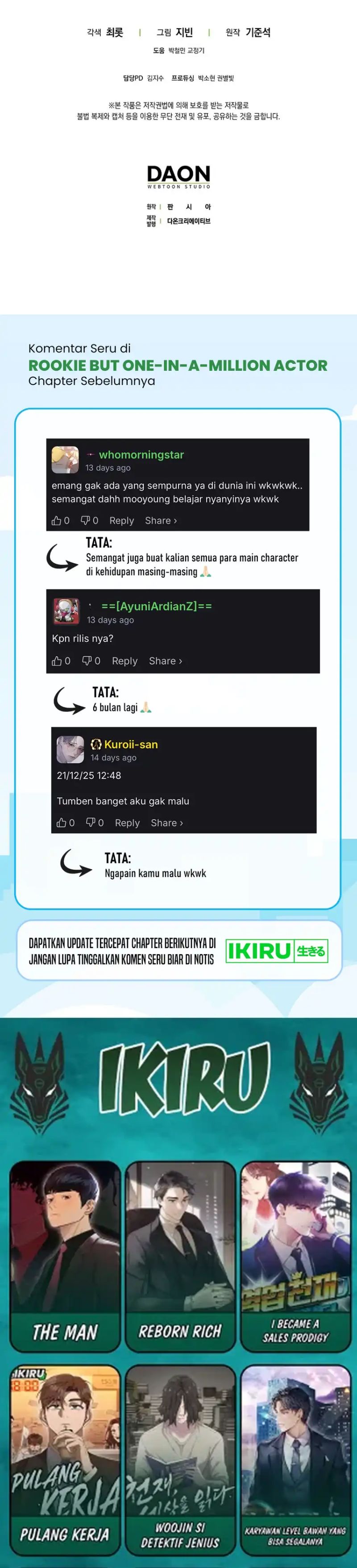 Rookie but One-In-A-Million Actor Chapter 70 Gambar 34