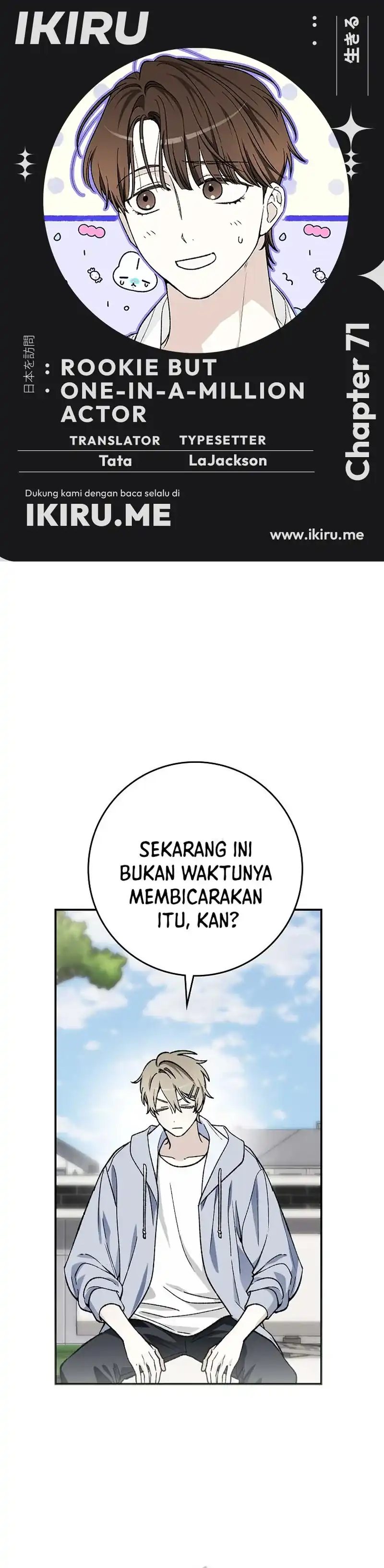 Rookie but One-In-A-Million Actor Chapter 71 Gambar 1