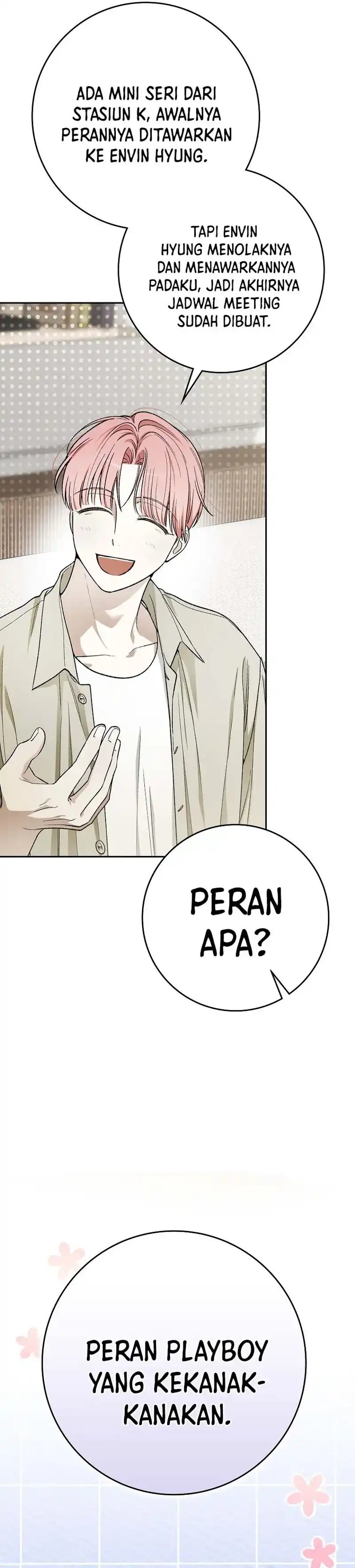 Rookie but One-In-A-Million Actor Chapter 71 Gambar 17
