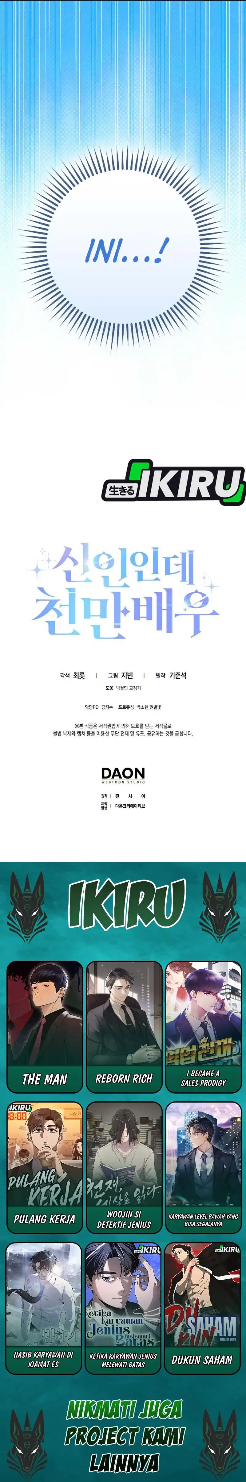 Rookie but One-In-A-Million Actor Chapter 71 Gambar 27