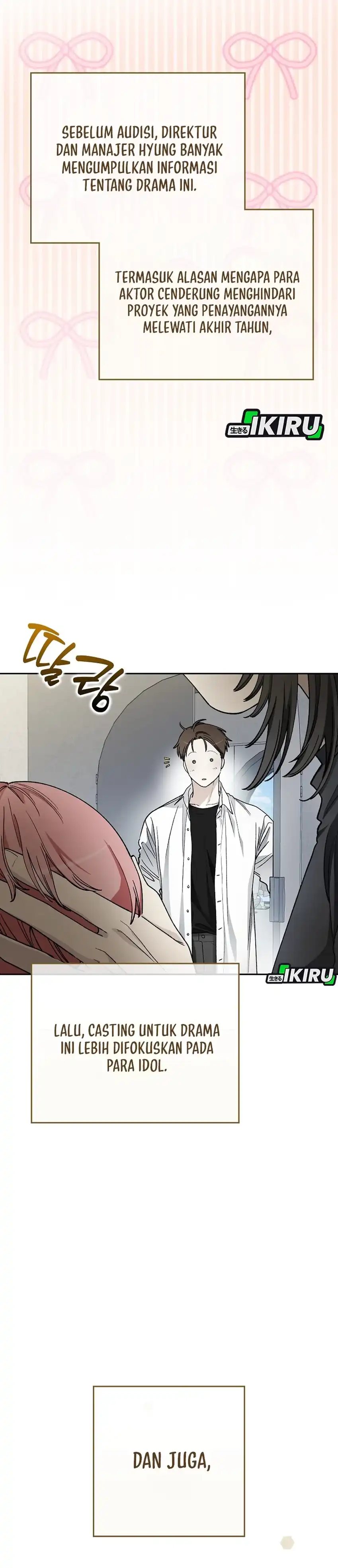 Rookie but One-In-A-Million Actor Chapter 73 Gambar 14