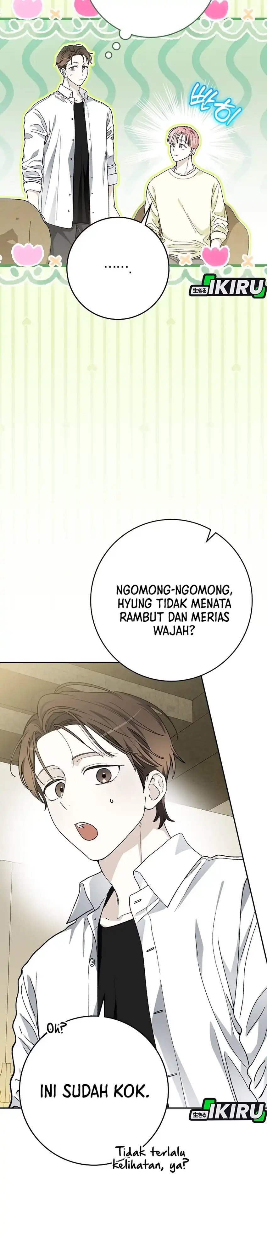 Rookie but One-In-A-Million Actor Chapter 73 Gambar 18