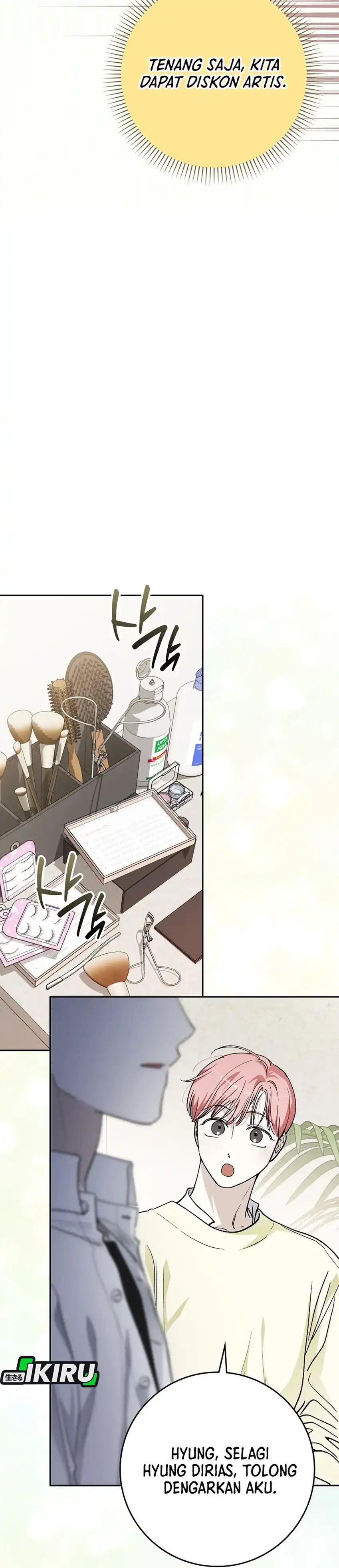 Rookie but One-In-A-Million Actor Chapter 73 Gambar 21