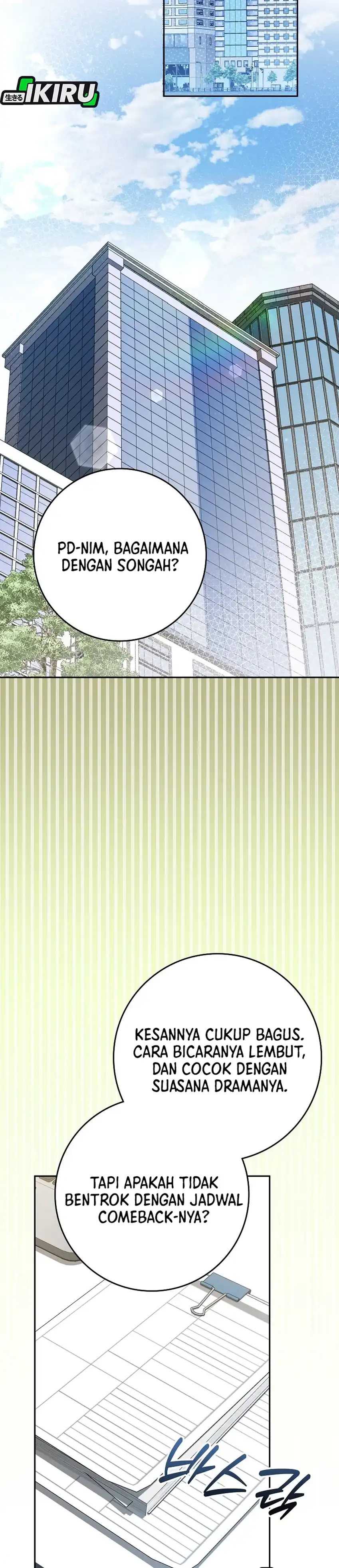 Rookie but One-In-A-Million Actor Chapter 73 Gambar 26