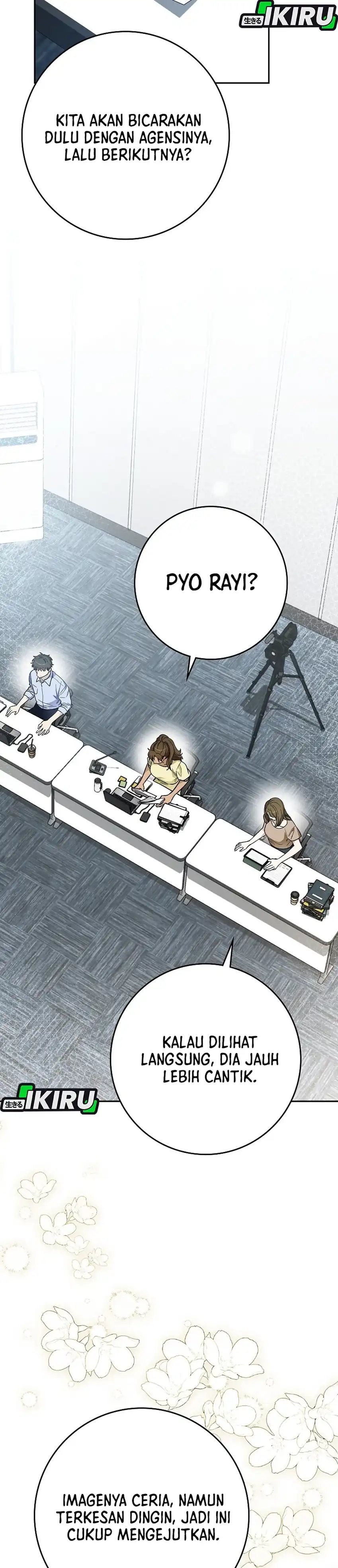 Rookie but One-In-A-Million Actor Chapter 73 Gambar 27