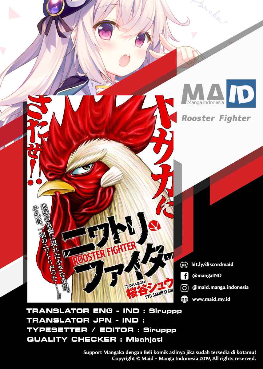Rooster Fighter Chapter 01 Gambar 1