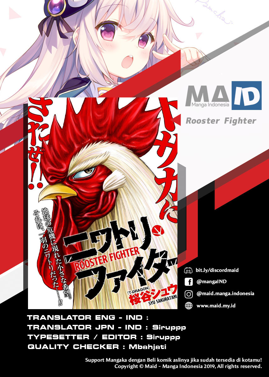 Rooster Fighter Chapter 02 Gambar 1