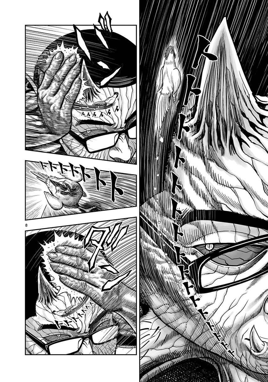 Rooster Fighter Chapter 02 Gambar 10