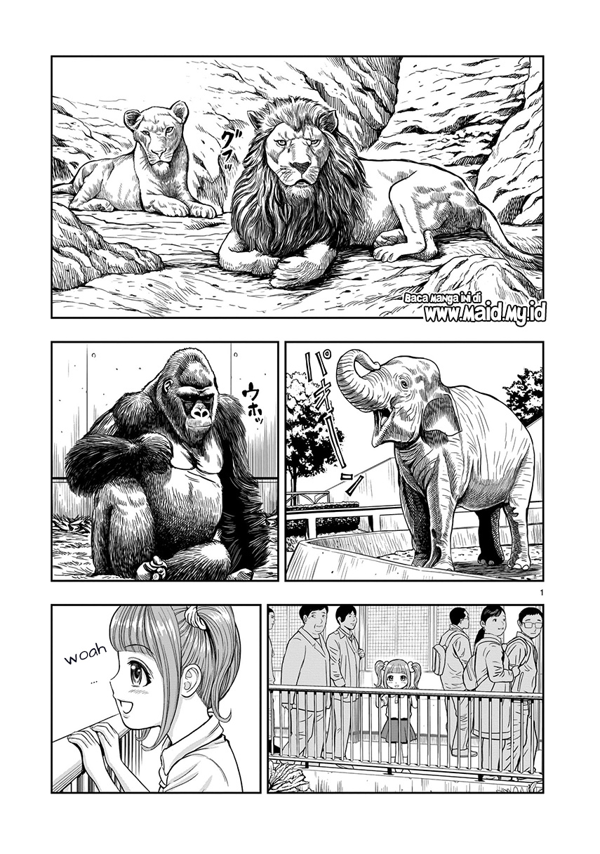 Rooster Fighter Chapter 03 Gambar 2