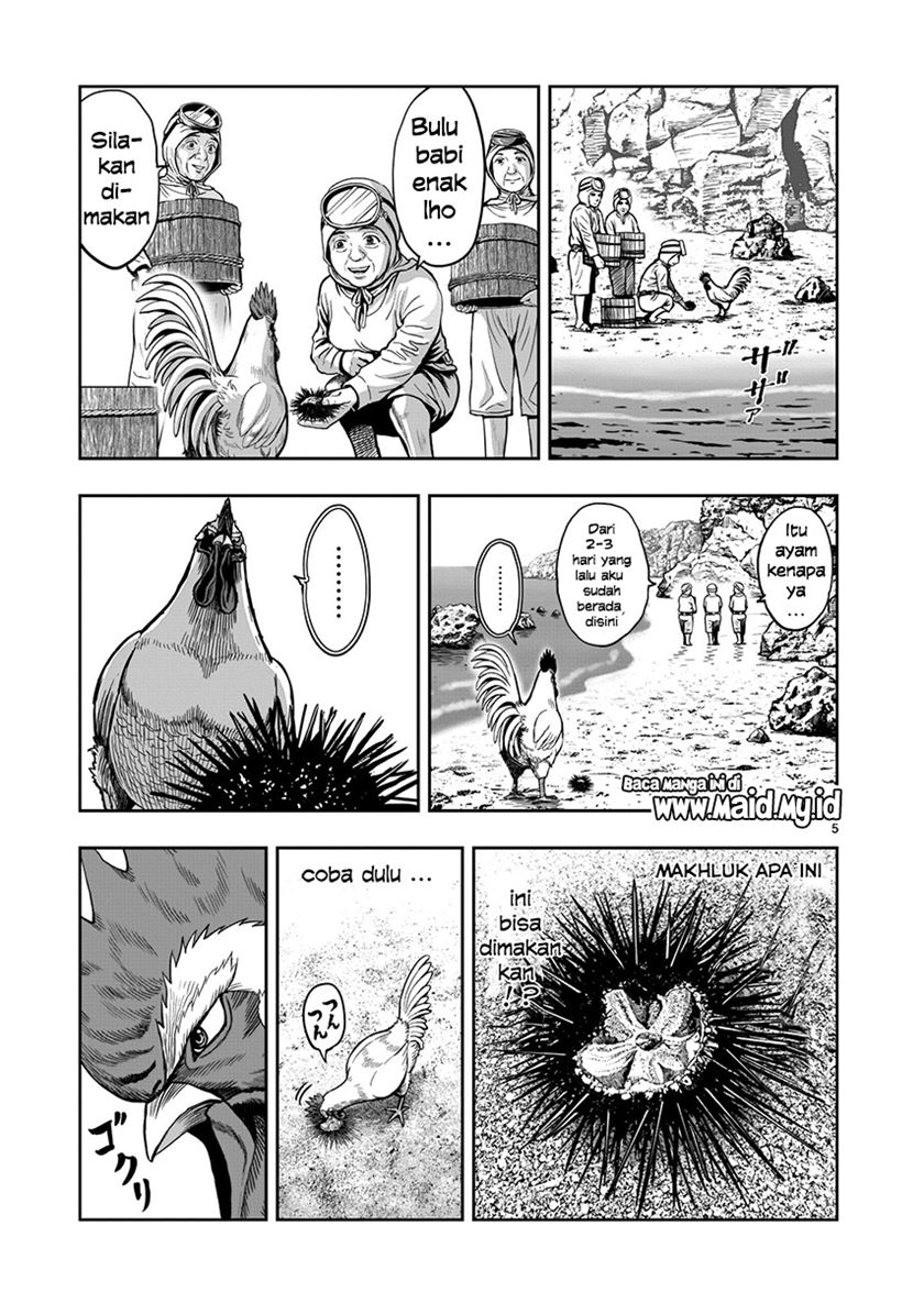Rooster Fighter Chapter 04 Gambar 7