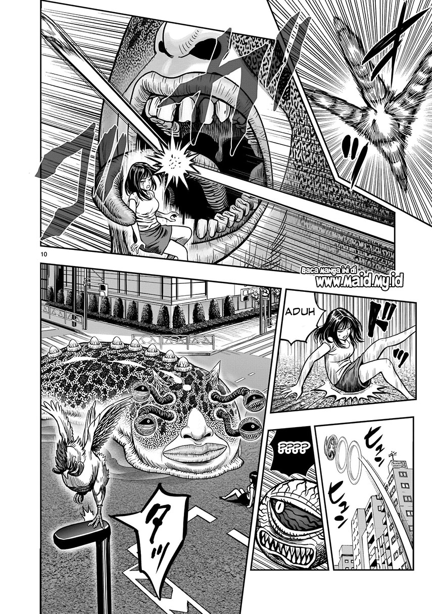 Rooster Fighter Chapter 06 Gambar 12