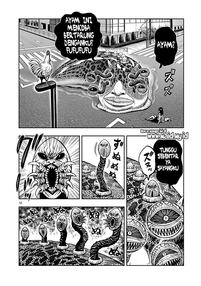 Rooster Fighter Chapter 06 Gambar 14