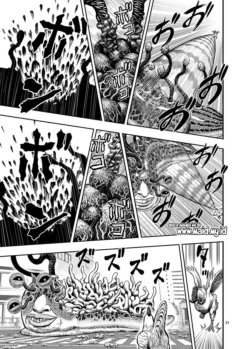 Rooster Fighter Chapter 06 Gambar 23