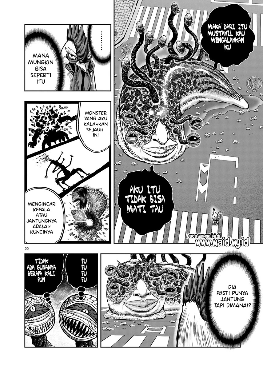 Rooster Fighter Chapter 06 Gambar 24