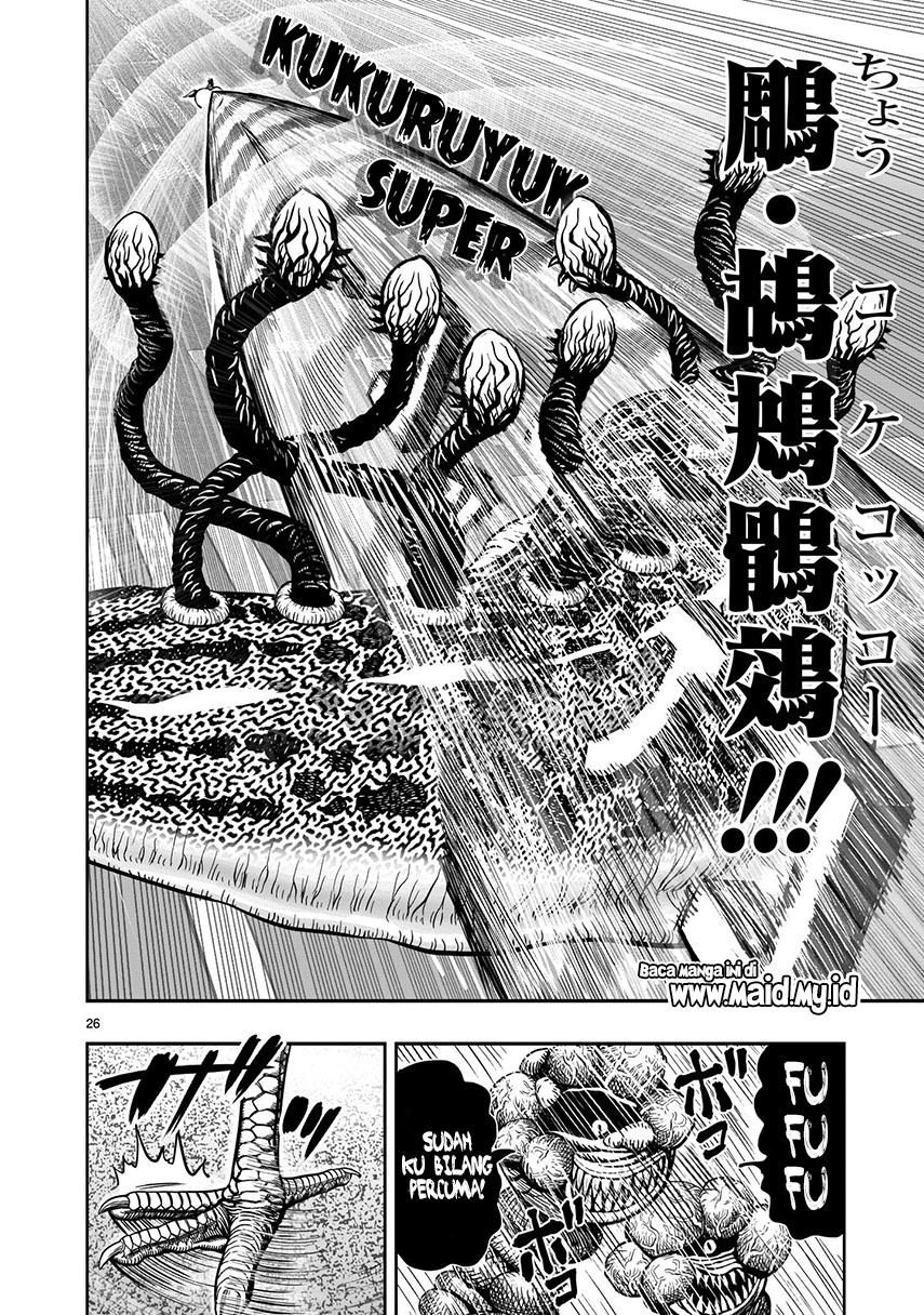 Rooster Fighter Chapter 06 Gambar 28