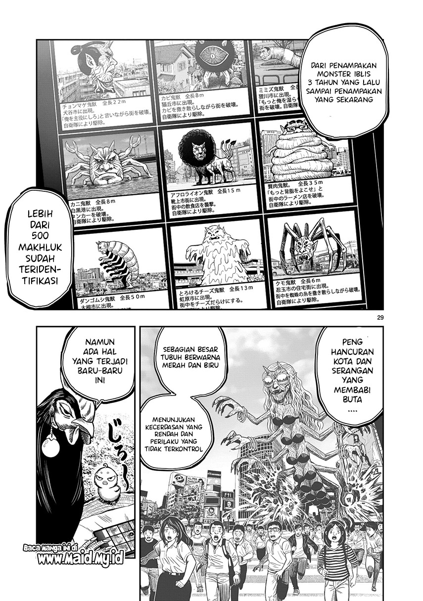 Rooster Fighter Chapter 07 Gambar 25