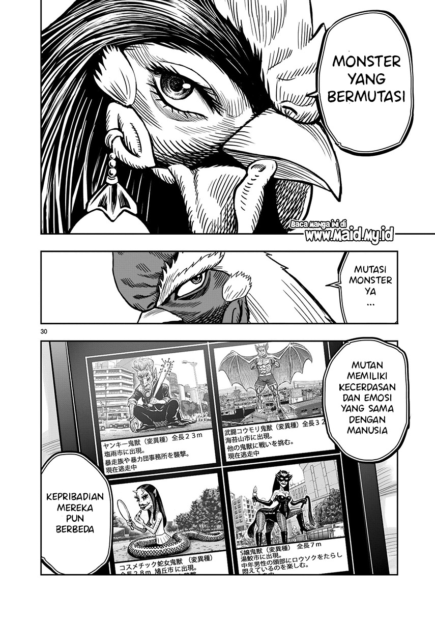 Rooster Fighter Chapter 07 Gambar 26