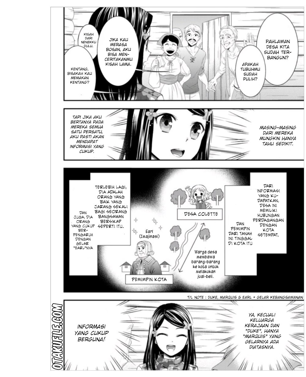 Rougo ni Sonaete Isekai de 8 man-mai no Kinka o Tamemasu Chapter 04 Gambar 4
