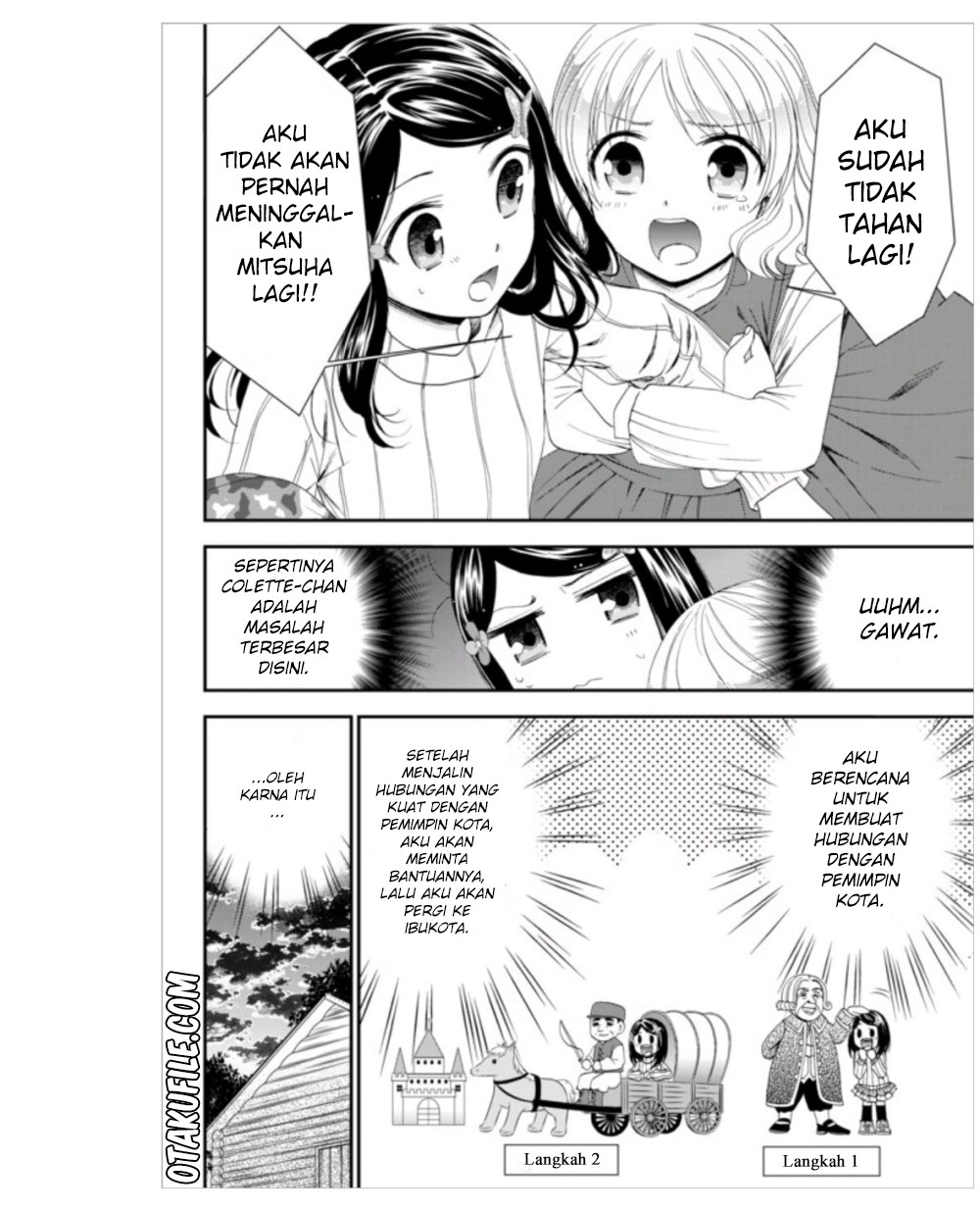 Rougo ni Sonaete Isekai de 8 man-mai no Kinka o Tamemasu Chapter 04 Gambar 10