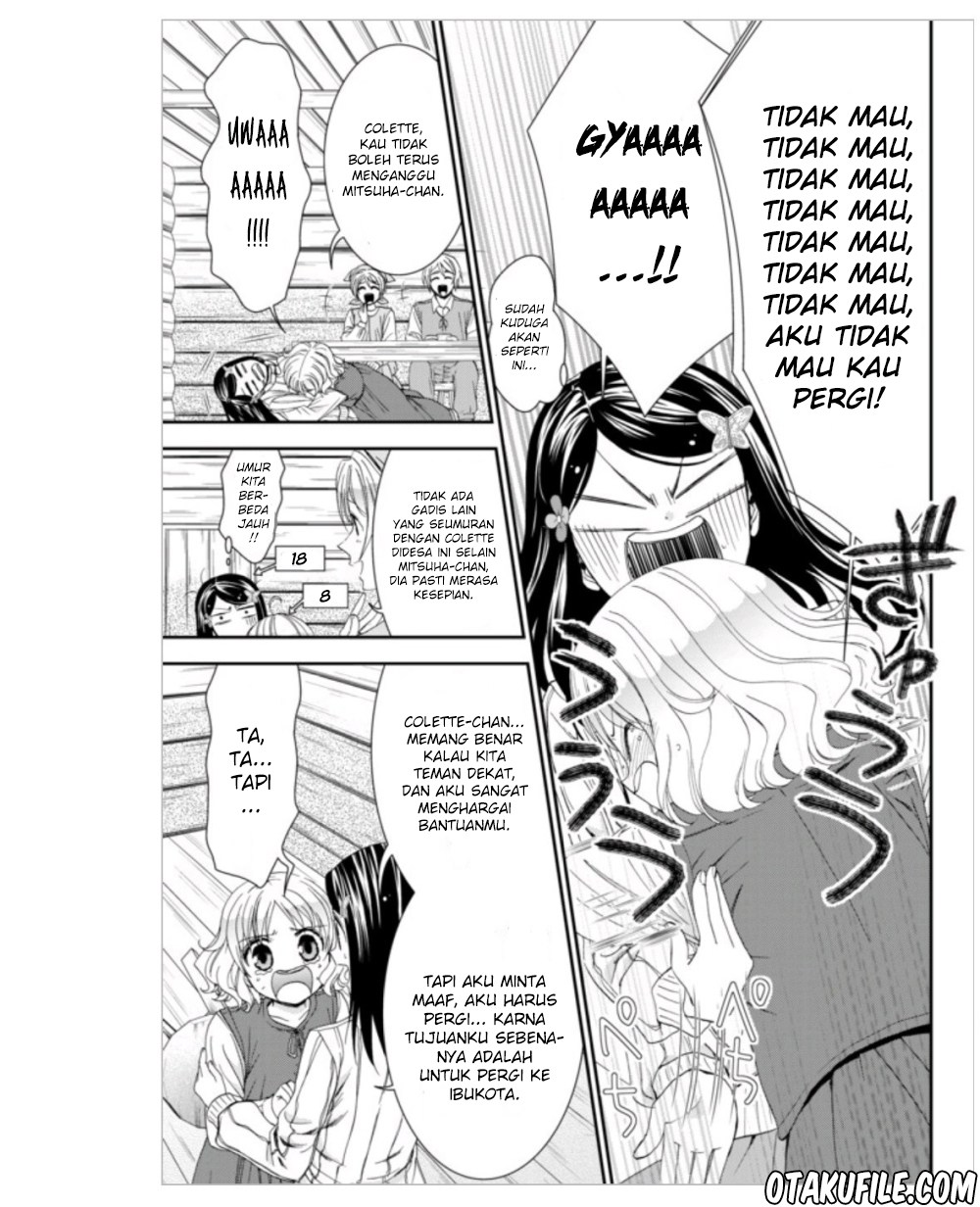 Rougo ni Sonaete Isekai de 8 man-mai no Kinka o Tamemasu Chapter 04 Gambar 11