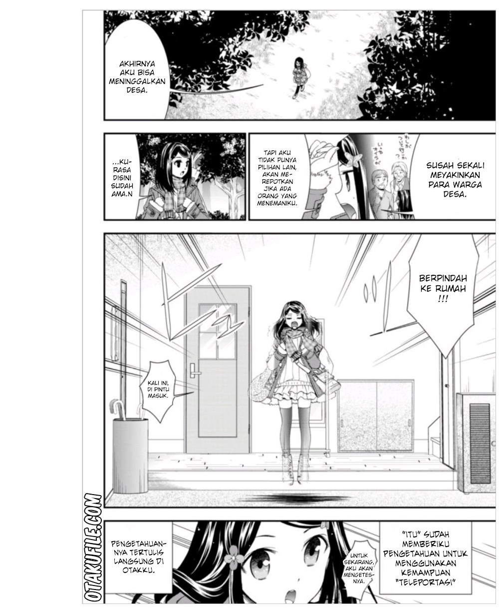 Rougo ni Sonaete Isekai de 8 man-mai no Kinka o Tamemasu Chapter 04 Gambar 14