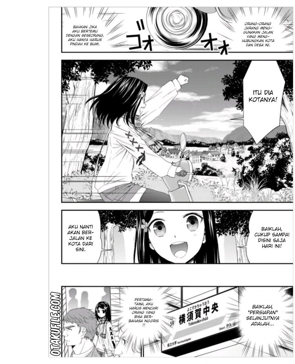 Rougo ni Sonaete Isekai de 8 man-mai no Kinka o Tamemasu Chapter 04 Gambar 16
