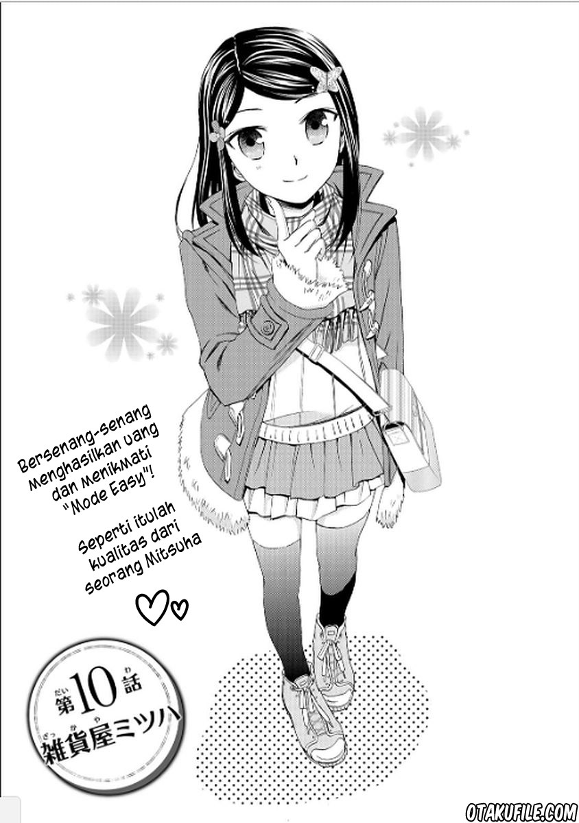 Rougo ni Sonaete Isekai de 8 man-mai no Kinka o Tamemasu Chapter 10 Gambar 1