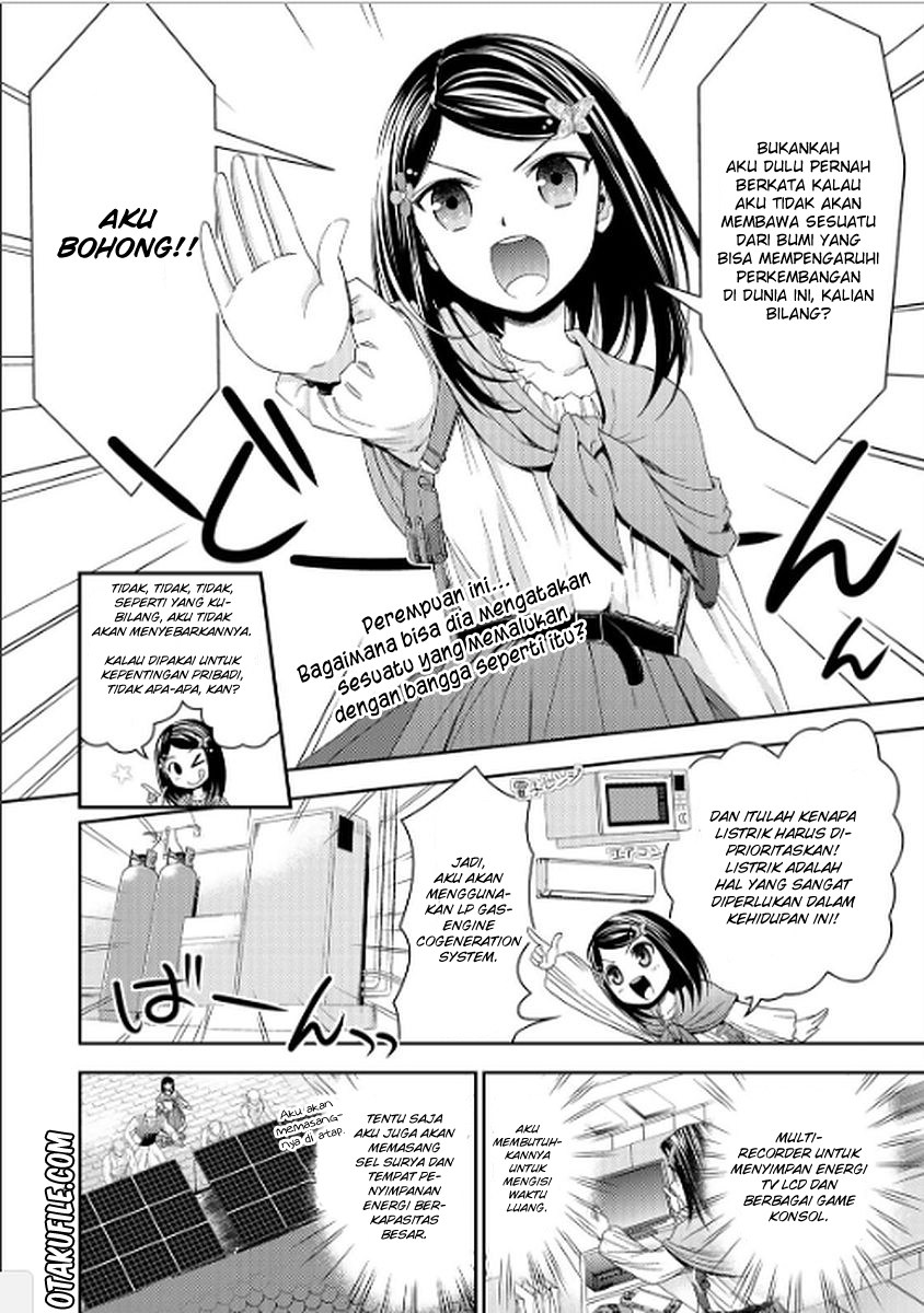 Rougo ni Sonaete Isekai de 8 man-mai no Kinka o Tamemasu Chapter 10 Gambar 2