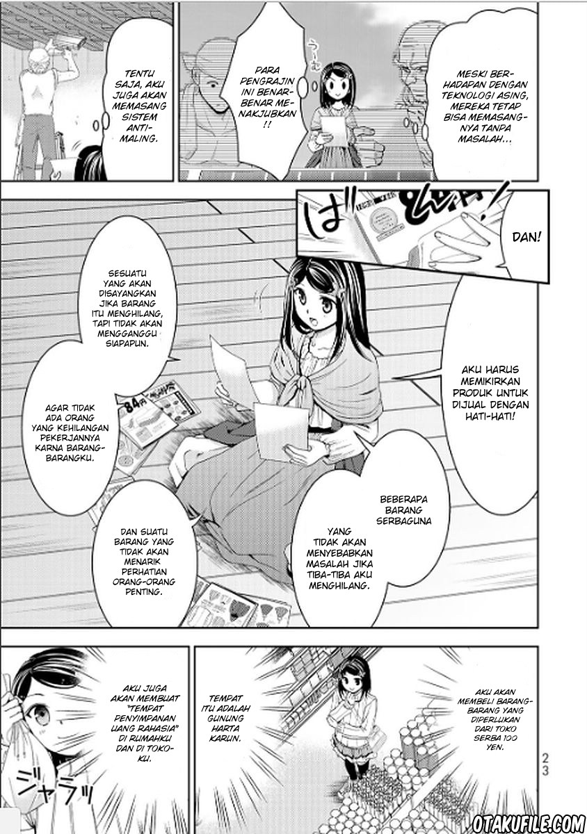 Rougo ni Sonaete Isekai de 8 man-mai no Kinka o Tamemasu Chapter 10 Gambar 3