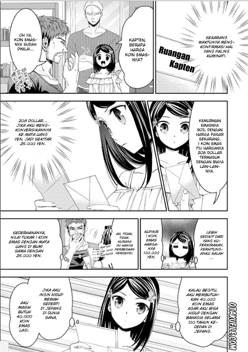 Rougo ni Sonaete Isekai de 8 man-mai no Kinka o Tamemasu Chapter 10 Gambar 5